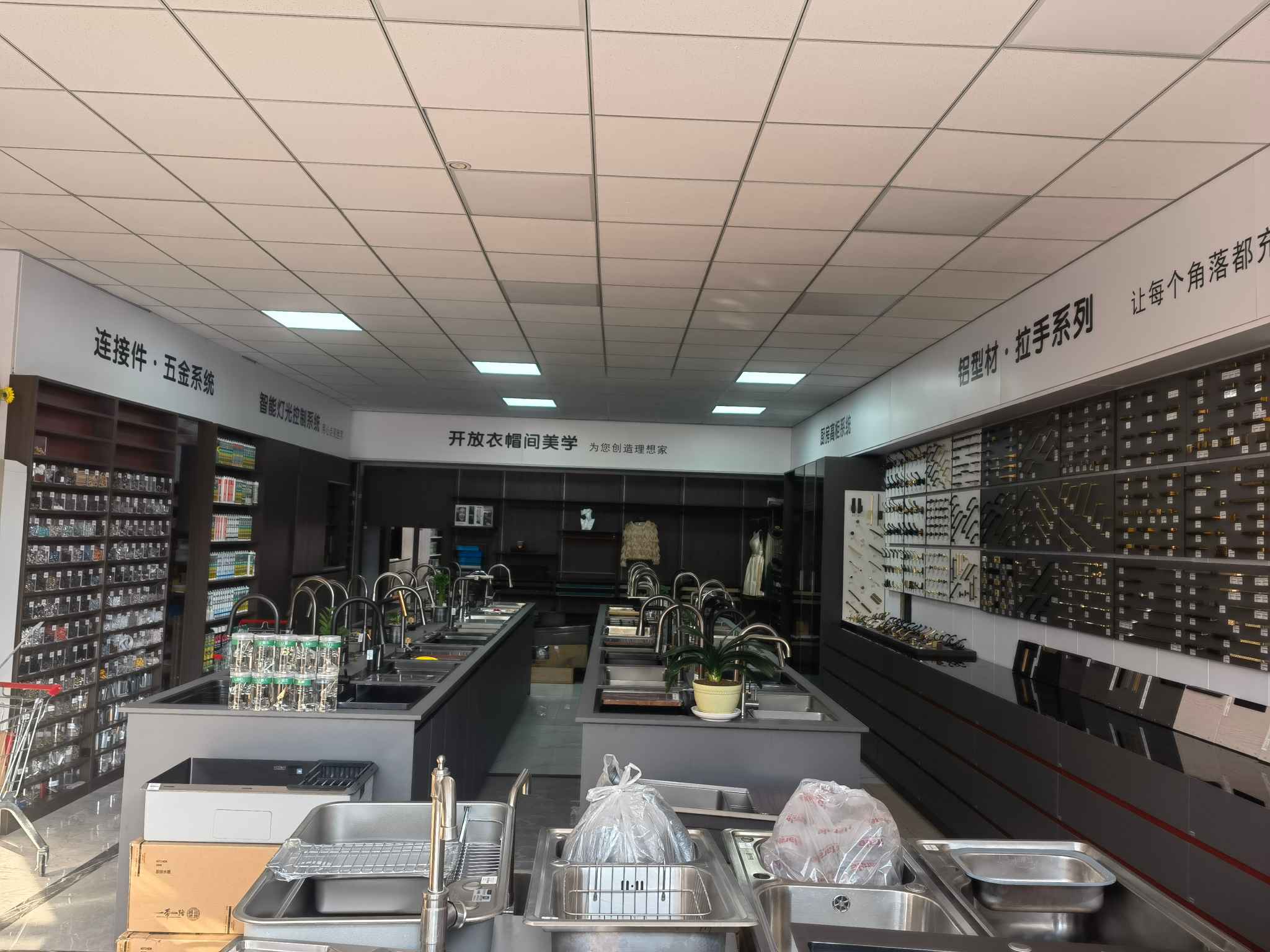 日照厨房水槽水龙头维修依旧换新